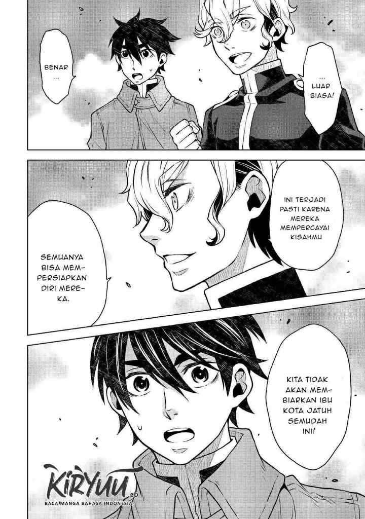 Hiraheishi wa Kako o Yumemiru chapter 47 halaman 11