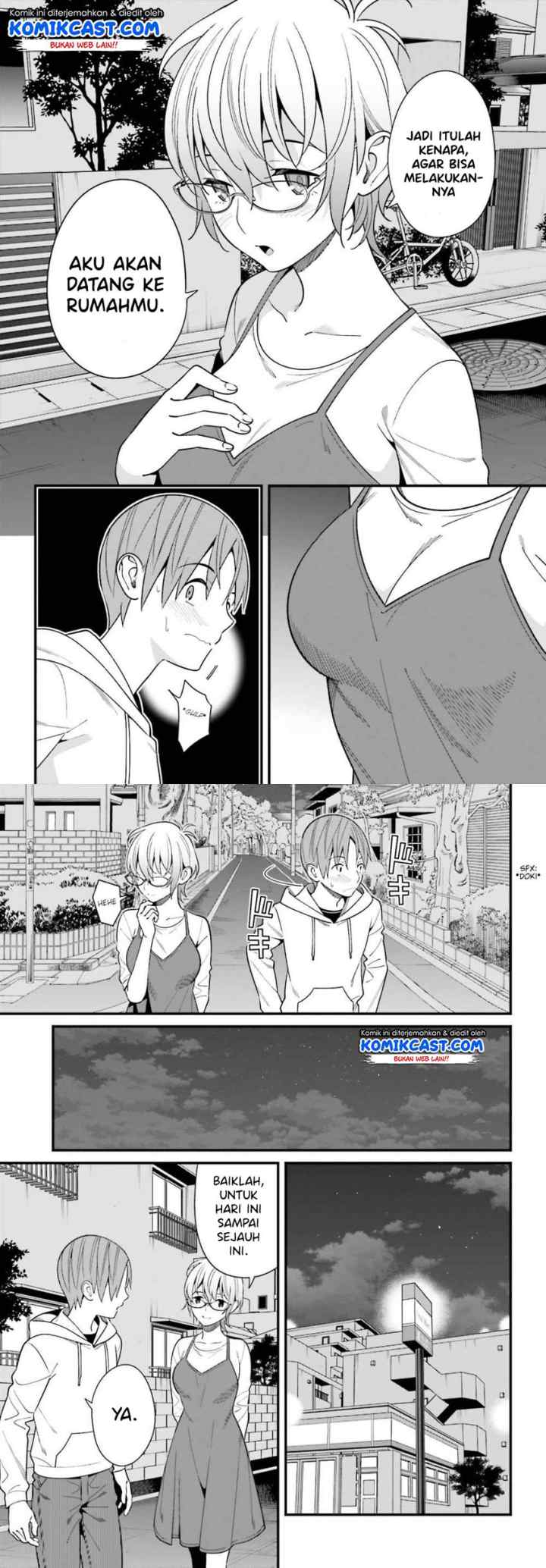 Hirasaka Hinako ga Ero Kawaii koto wo Ore dake ga Shitteiru chapter 15 halaman 8
