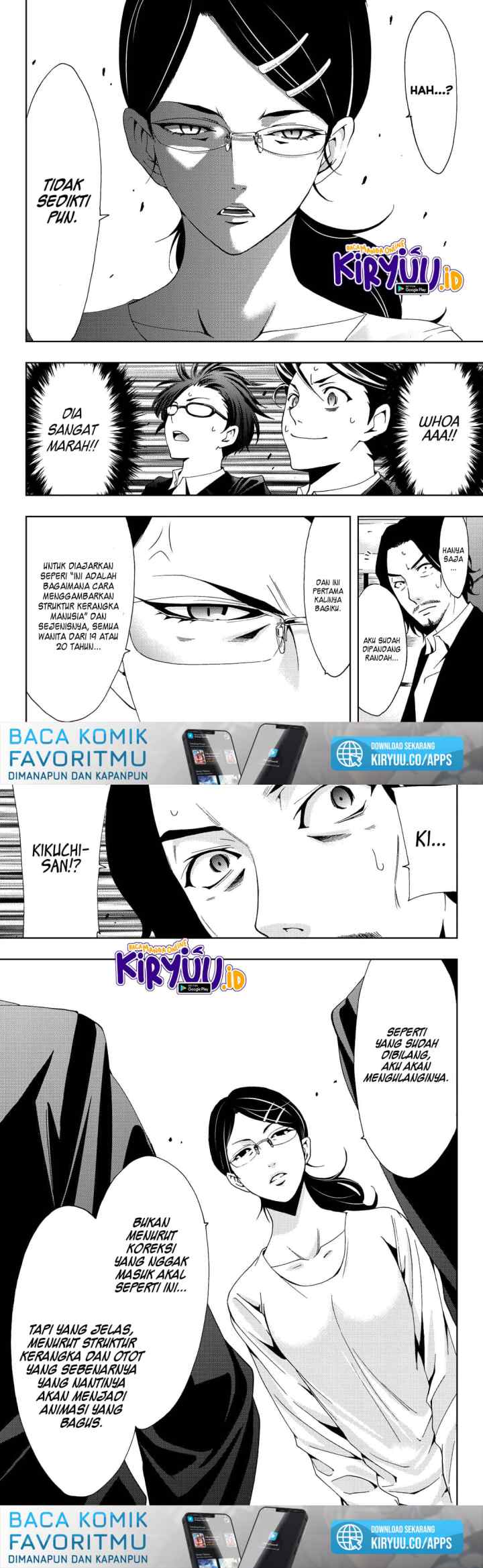 Hitman (Kouji Seo) chapter 80 halaman 9