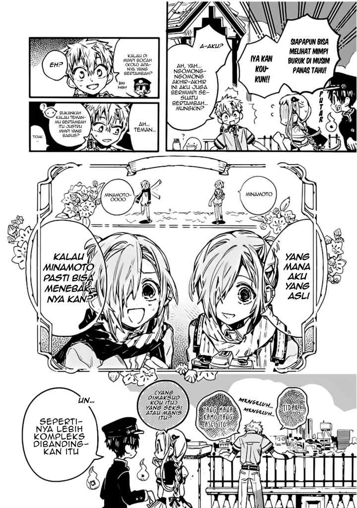 Houkago Shounen Hanako-kun chapter 16 halaman 6
