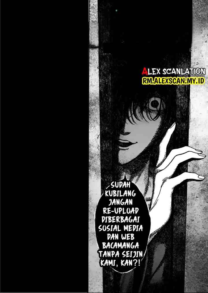 Hotaru no Yomeiri chapter 14.7 halaman 8