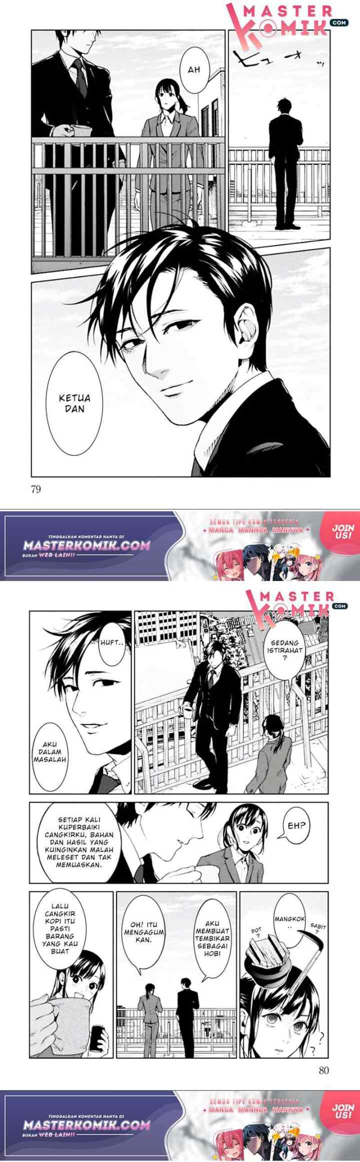 Brutal: Satsujin Kansatsukan no Kokuhaku chapter 2 halaman 7