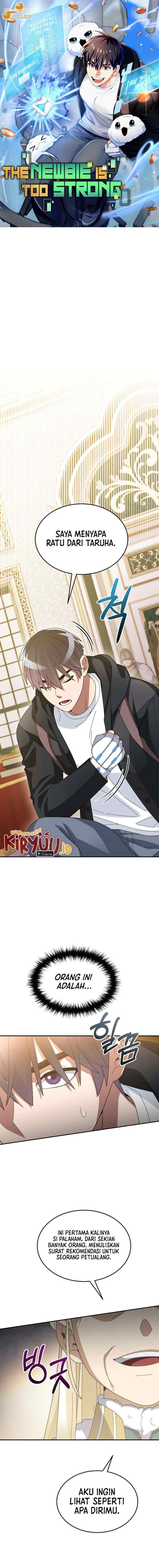 The Newbie Is Too Strong chapter 58 halaman 6