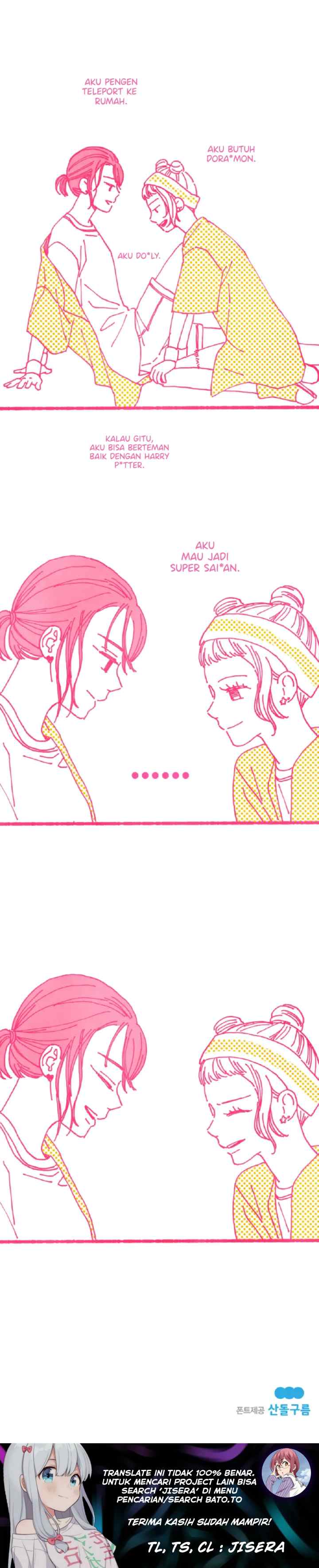 A Beloved Existence chapter 24 halaman 12