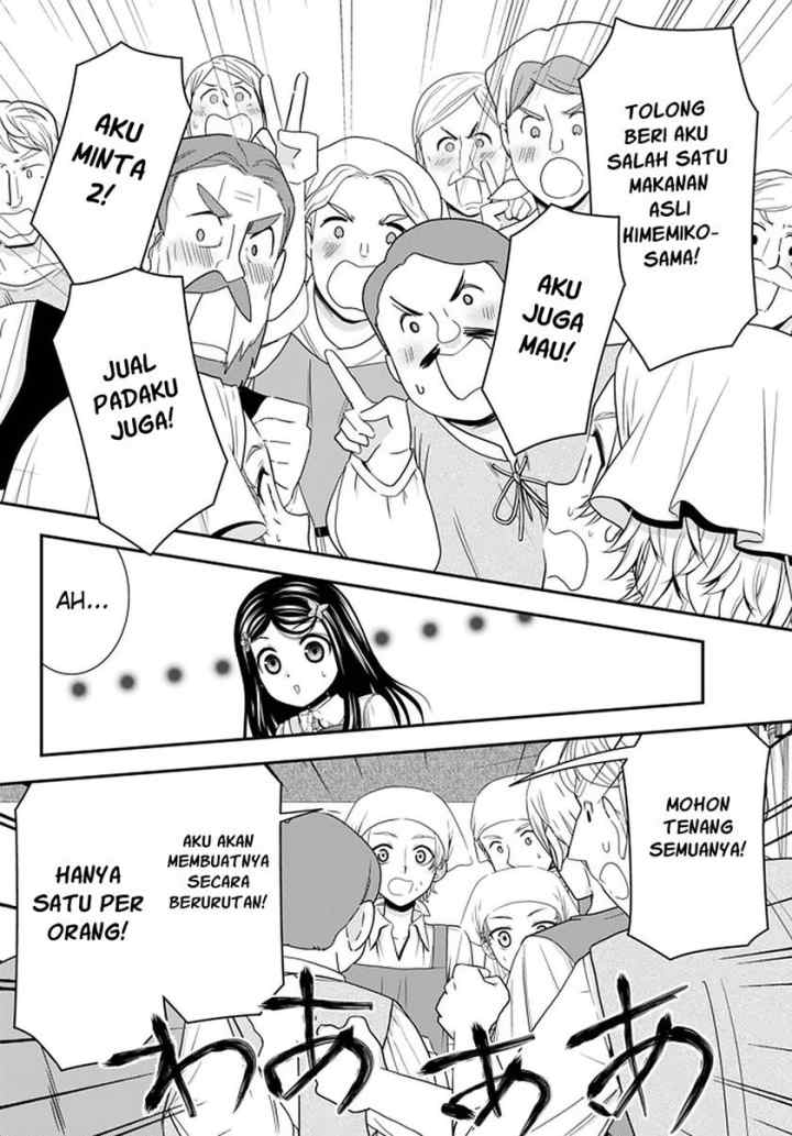 Saving 80,000 Gold Coins in the Different World for My Old Age chapter 59 halaman 13