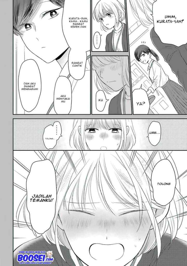 Arasa Dakedo, Hatsukoi desu chapter 49 halaman 9