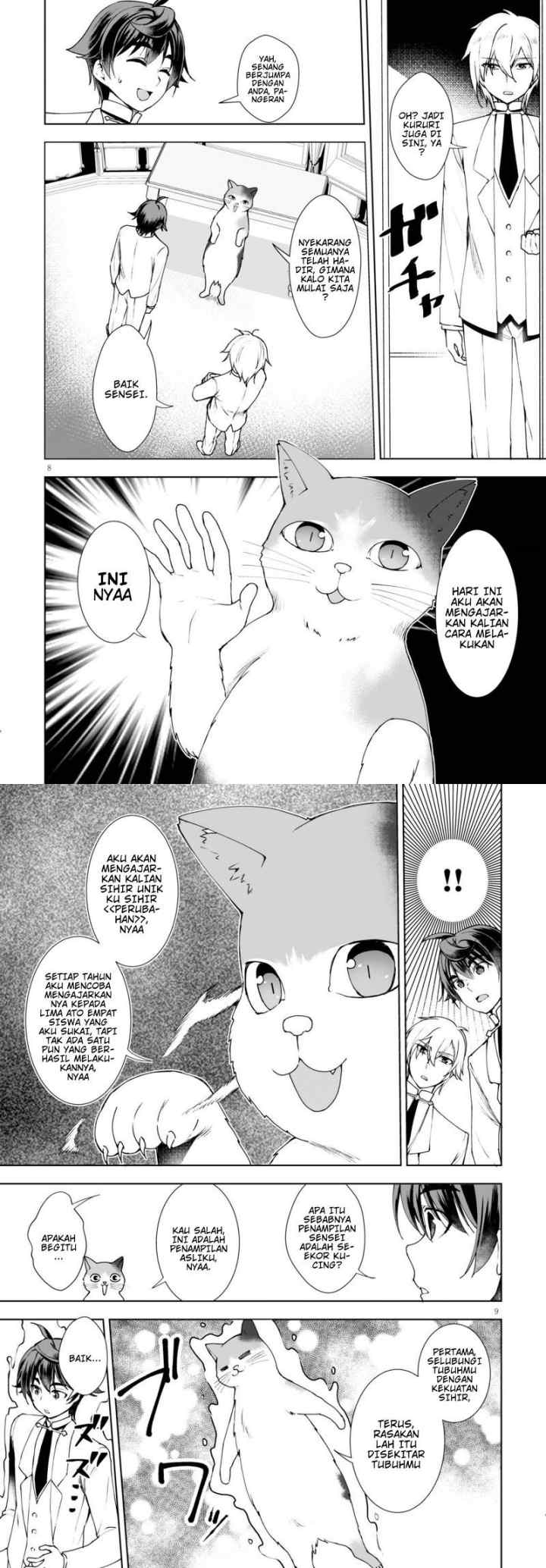 Botsuraku Youtei Nanode, Kajishokunin wo Mezasu chapter 8 halaman 6