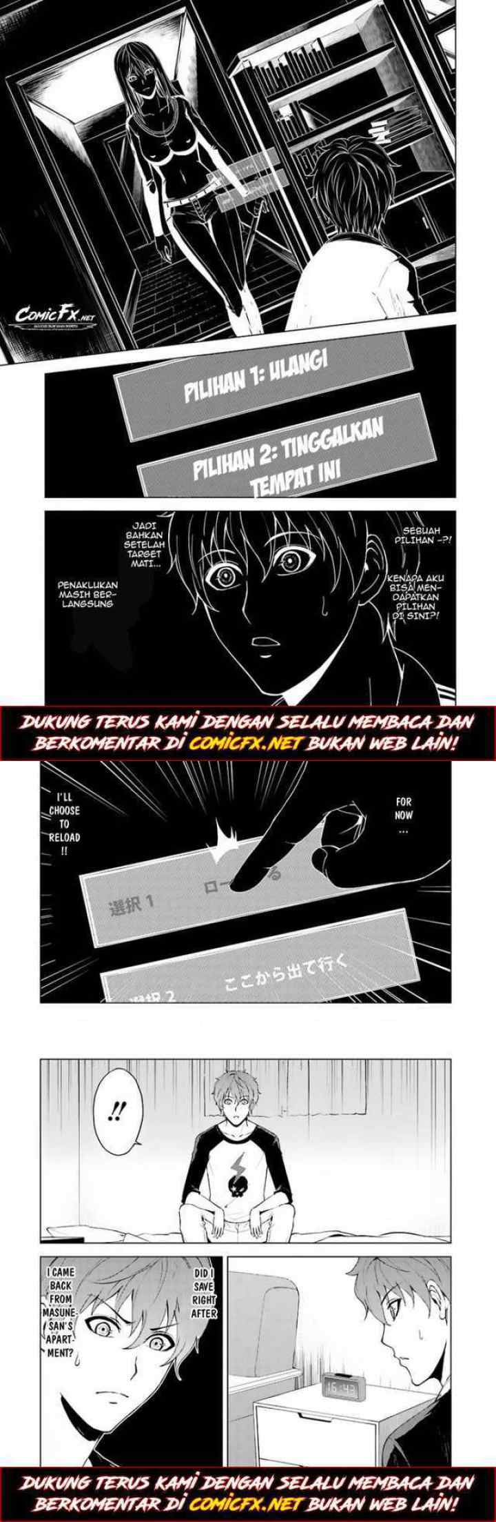 Ore no Genjitsu wa Renai Game?? ka to Omottara Inochigake no Game datta chapter 16.1 halaman 9
