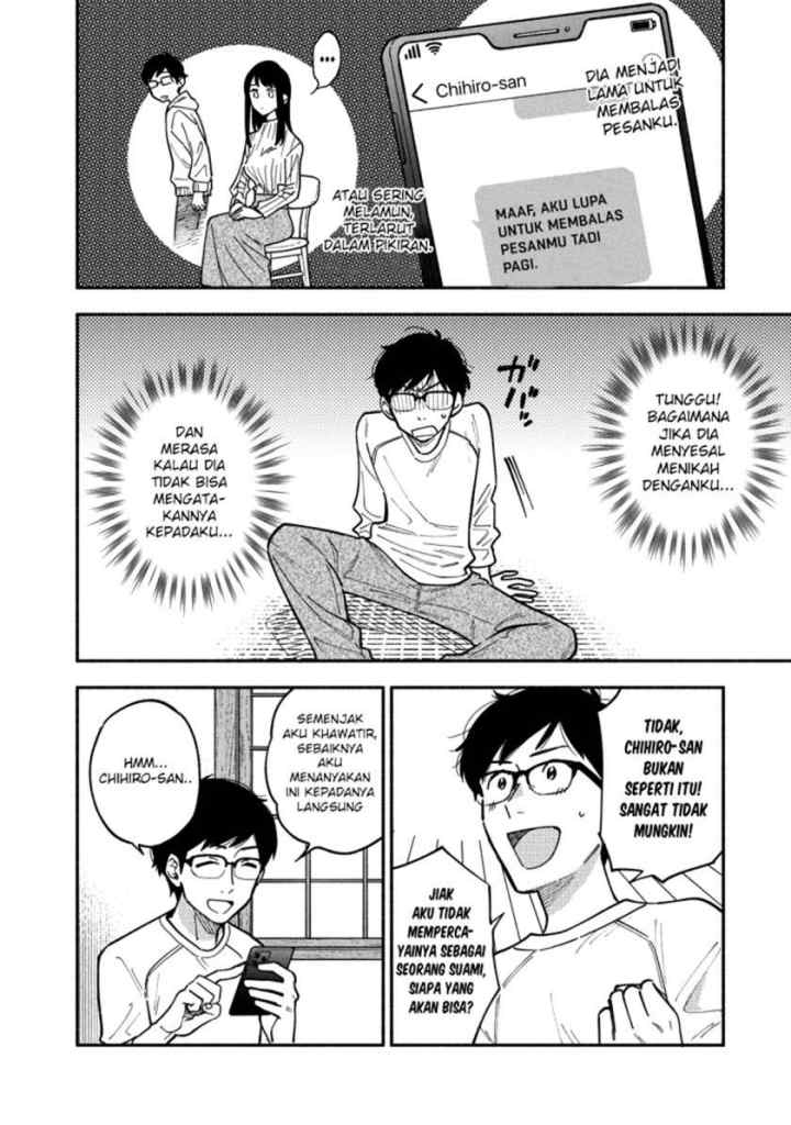 A Rare Marriage: How to Grill Our Love chapter 6 halaman 9