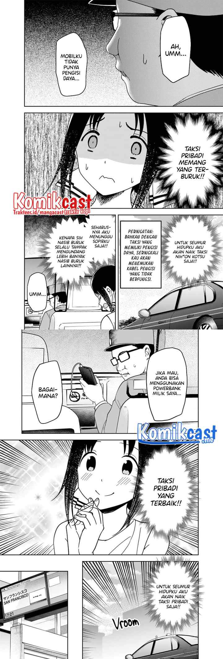 Kaguya-sama wa Kokurasetai: Tensai-tachi no Renai Zunousen chapter 267 halaman 4