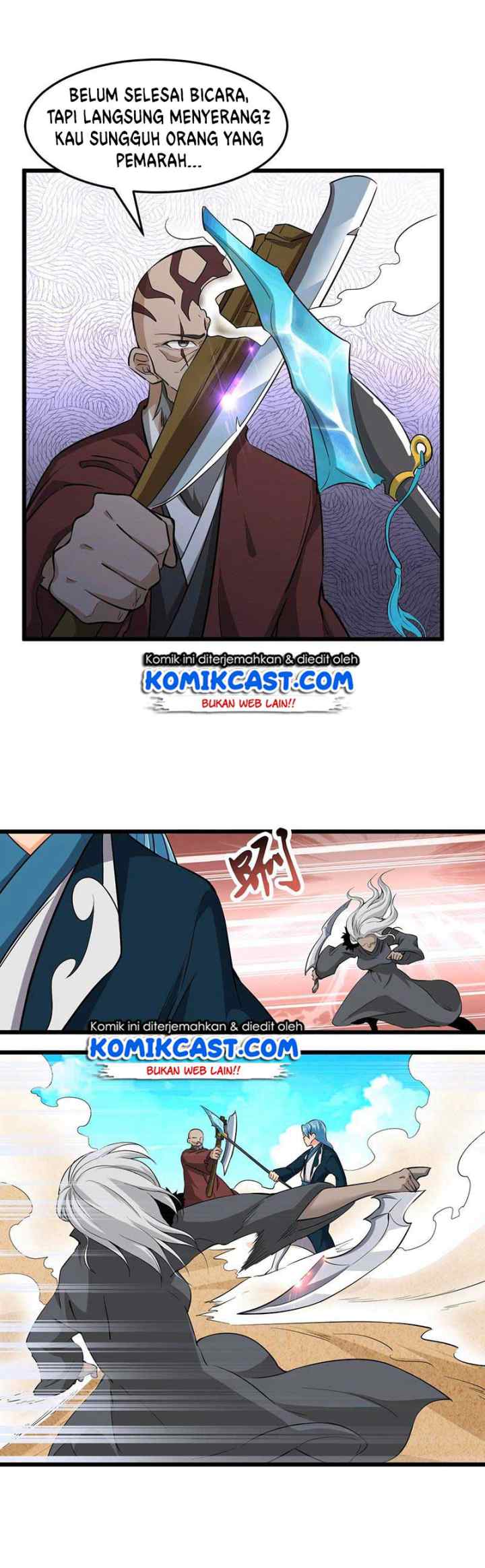Chaotic Sword God chapter 116 halaman 7