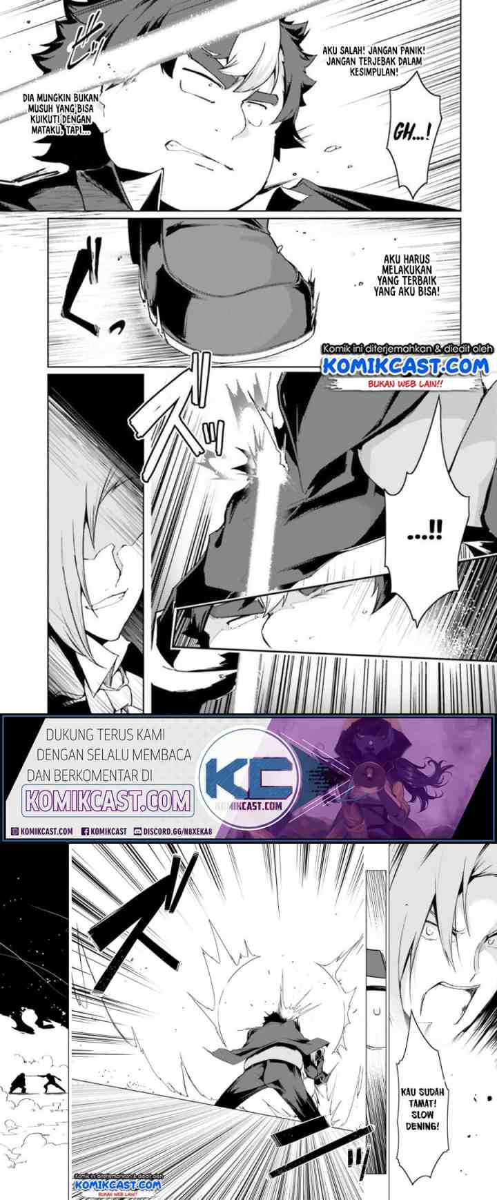 Buta Koushaku ni Tensei shita kara Kondo wa Kimi ni Suki to Iitai chapter 24 halaman 4