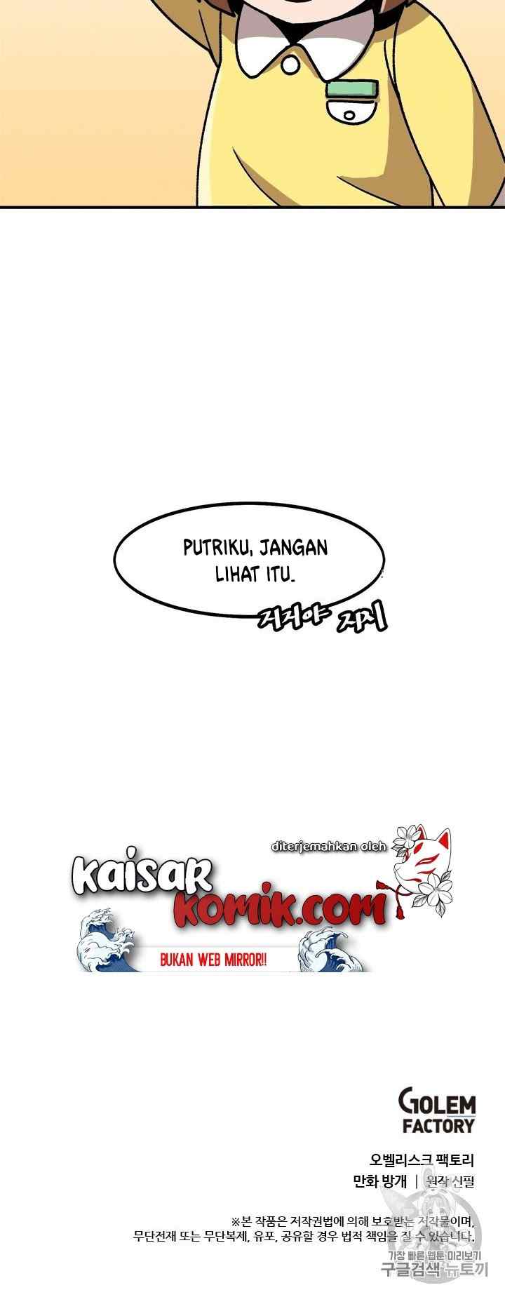 Bring My Level Up Alone chapter 4 halaman 18