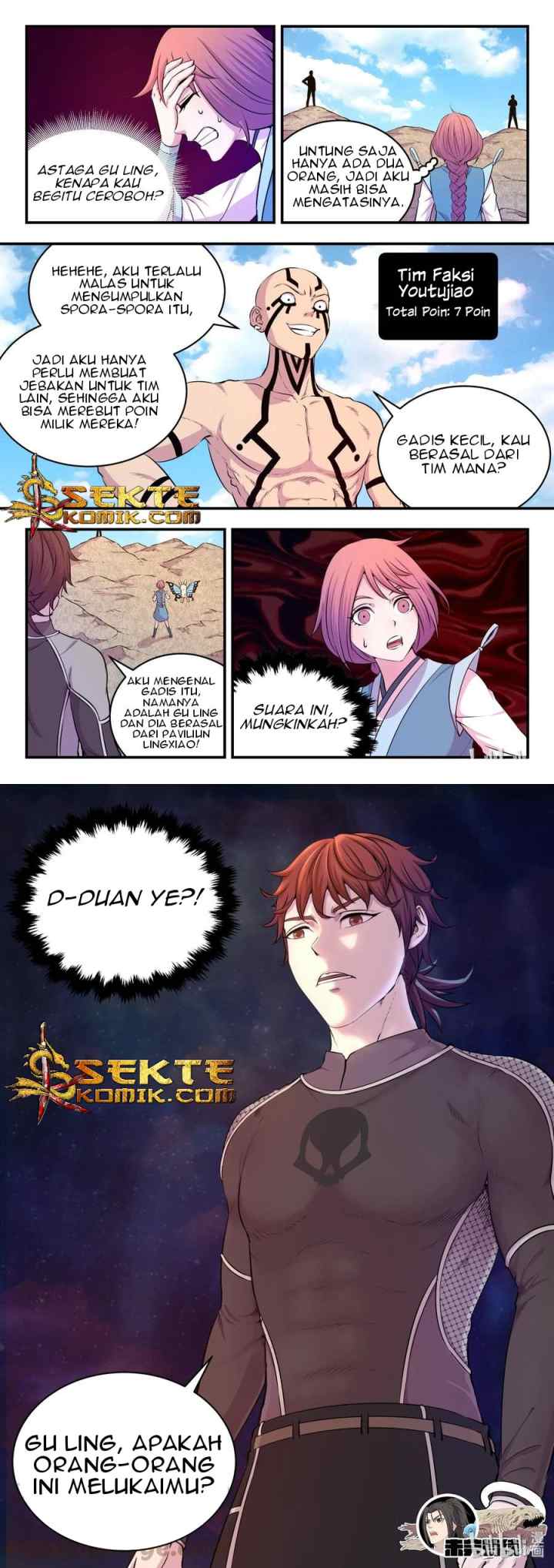 Legendary Fish Take The World chapter 24 halaman 13