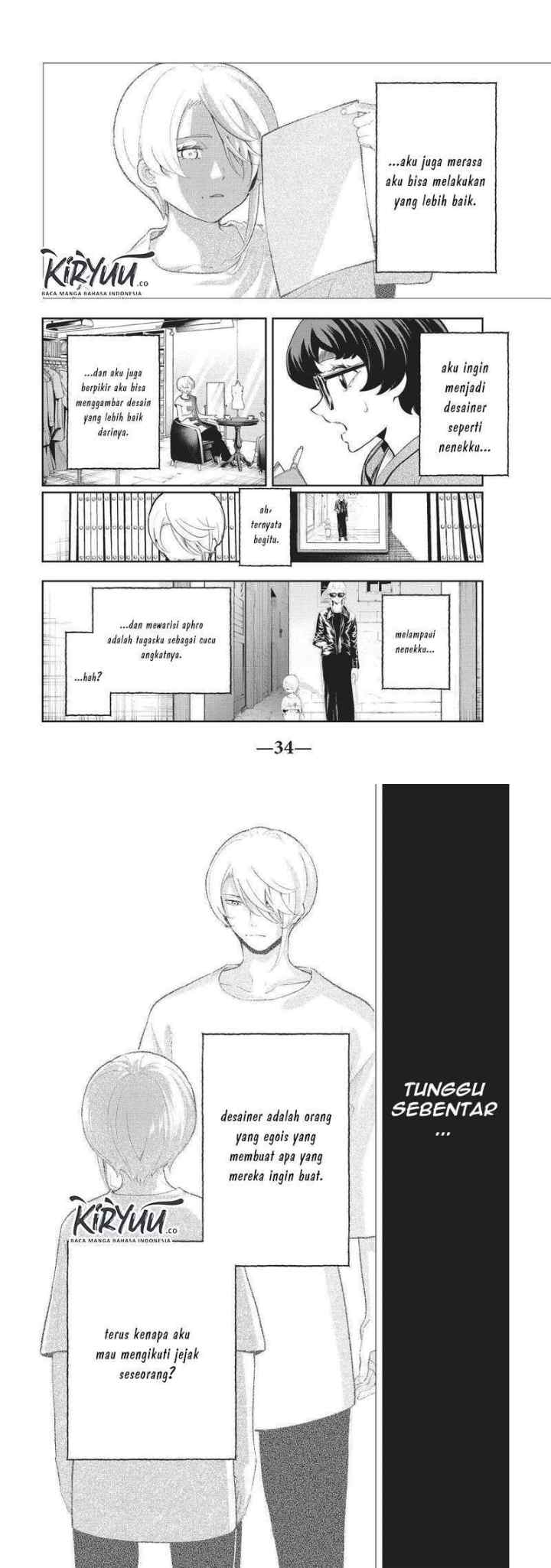 Runway de Waratte chapter 123 halaman 6