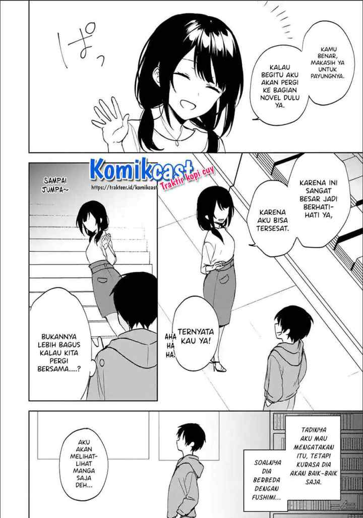 Chikan Saresou ni Natteiru S-kyuu Bishoujo wo Tasuketara Tonari no Seki no Osanajimi datta chapter 33.1 halaman 11
