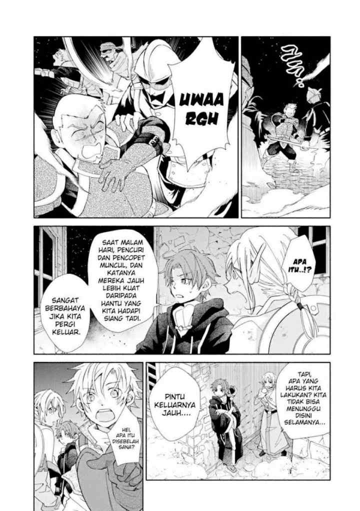 Kinka 1-mai de Kawaru Boukensha Seikatsu chapter 20.2 halaman 14