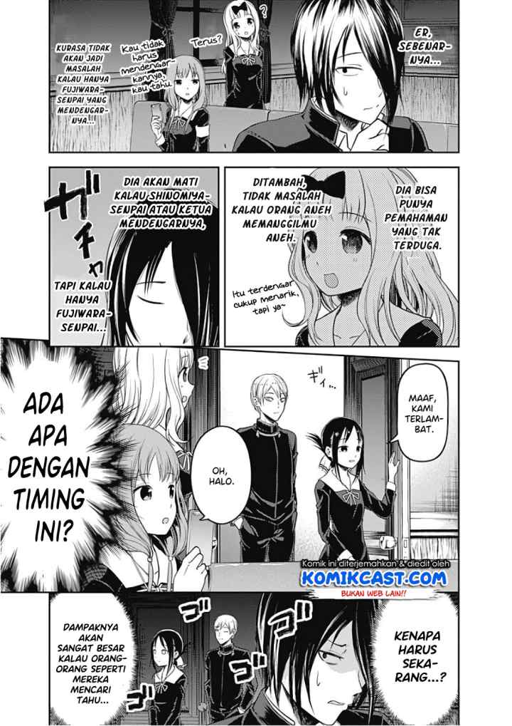 Kaguya-sama wa Kokurasetai: Tensai-tachi no Renai Zunousen chapter 95 halaman 13