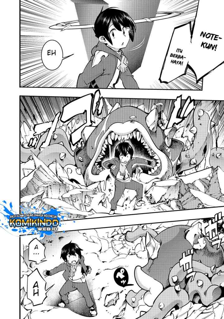 Hazure Skill [Mapping] wo Te ni Shita Shonen ha Saikyou Party to Dungeon ni Idomu chapter 10.1 halaman 5