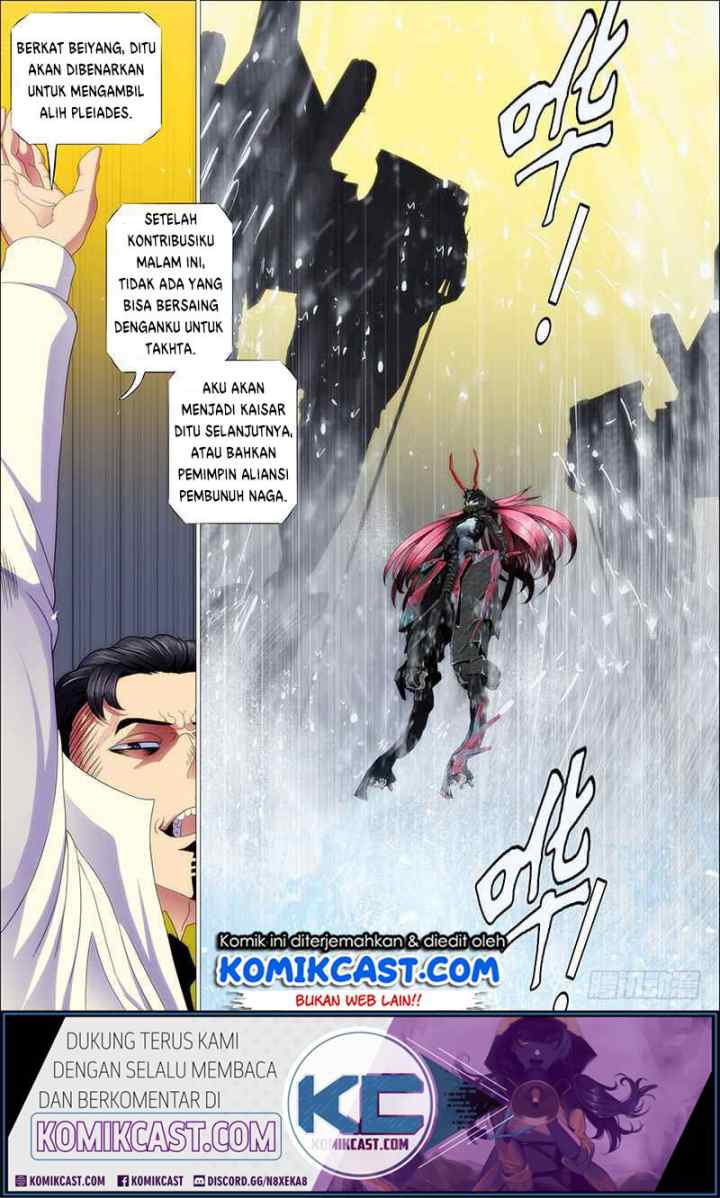 Iron Ladies chapter 159 halaman 12