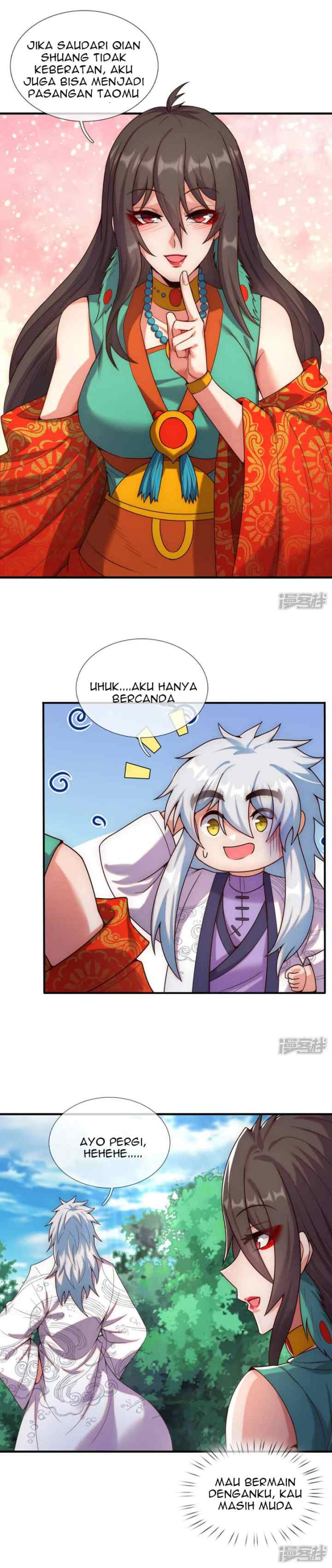 Xuantian Supreme chapter 75 halaman 14