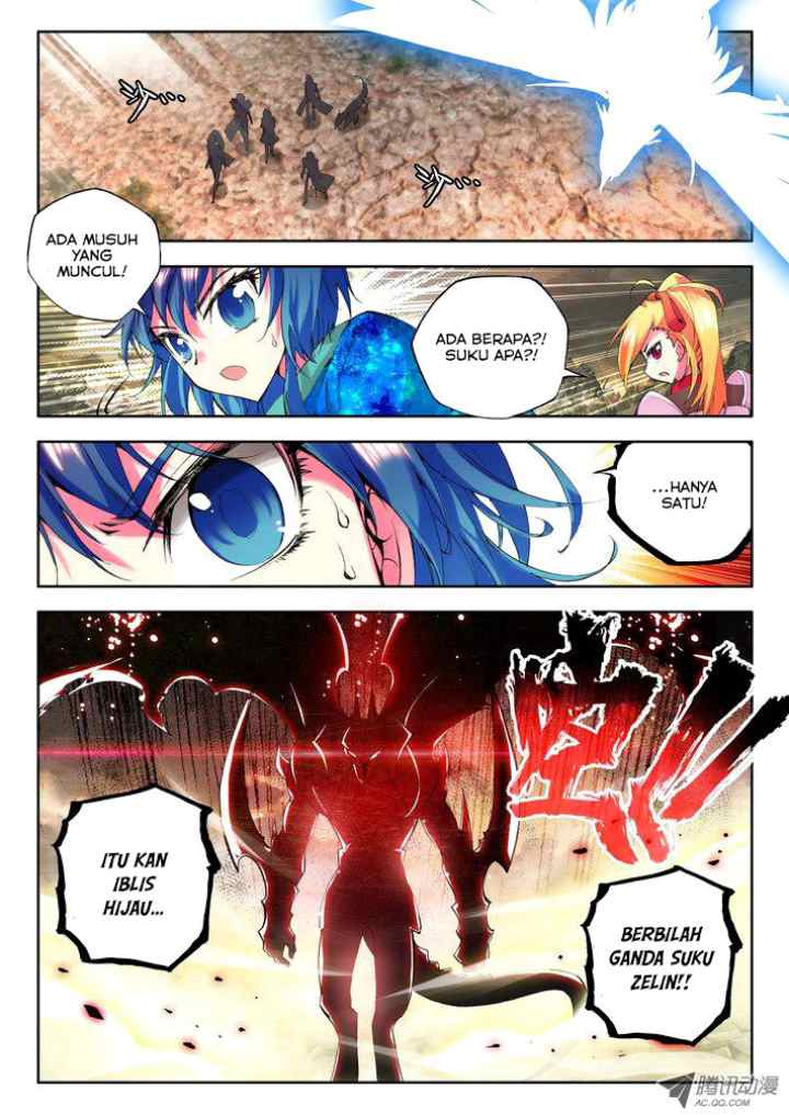Shen Yin Wang Zuo chapter 74 halaman 9