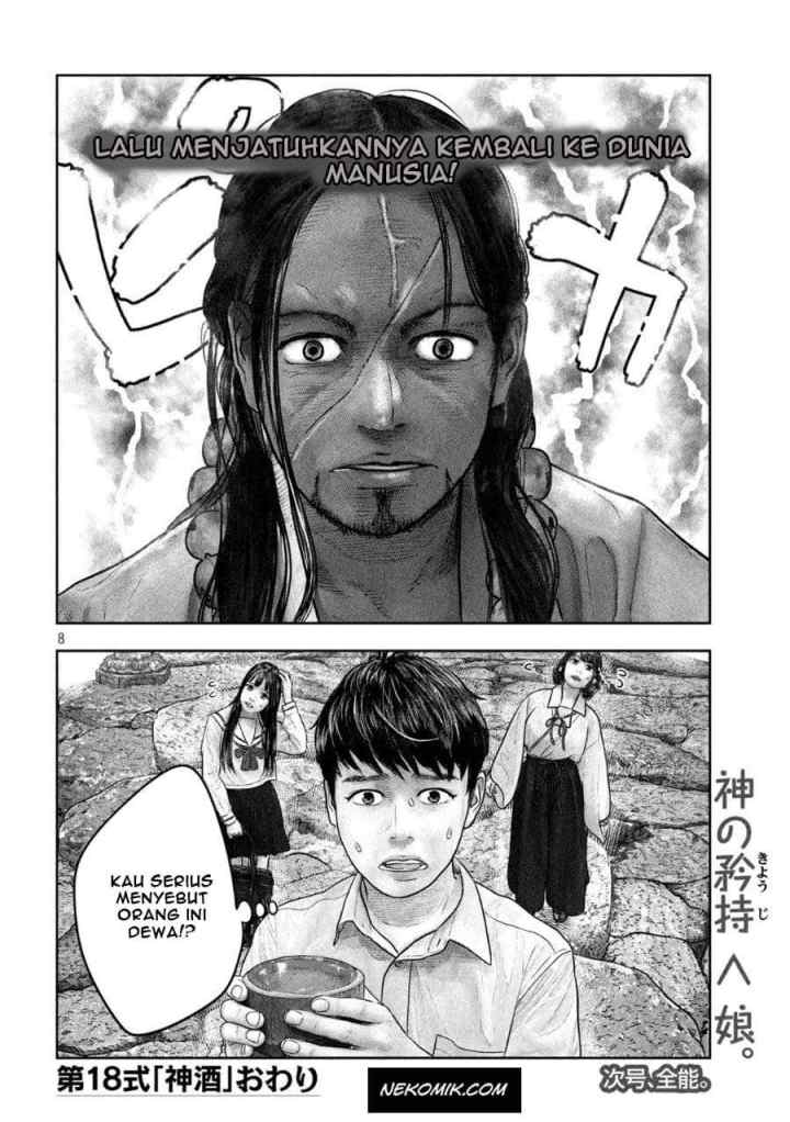 Sanzennenme no Kamitaiou chapter 18 halaman 9
