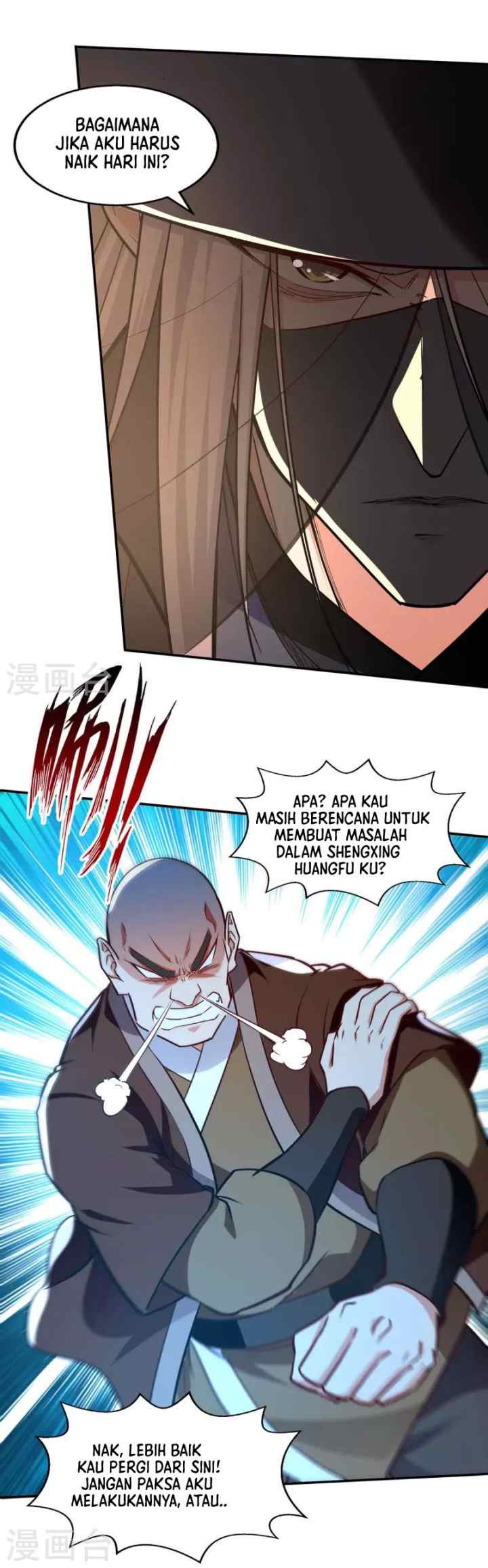 Against The Heaven Supreme chapter 149 halaman 10