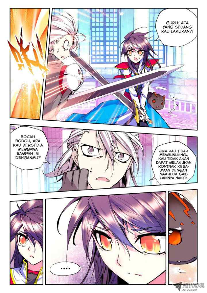 Shen Yin Wang Zuo chapter 64 halaman 5