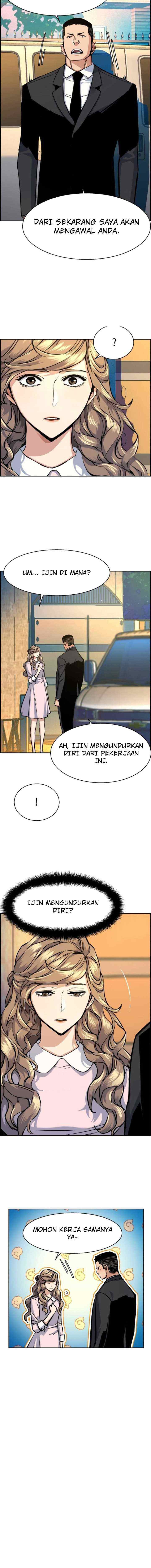 Mercenary Enrollment chapter 63 halaman 5