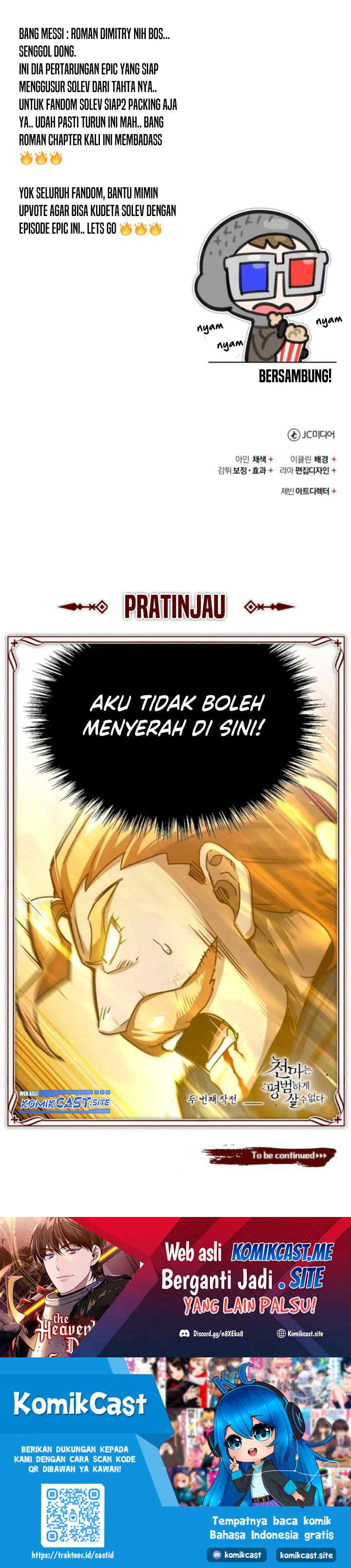 The Heavenly Demon Can't Live a Normal Life chapter 68 halaman 16