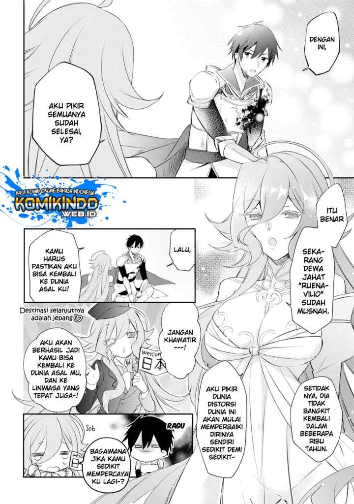 Kikanshita Yuusha no Gojitsudan chapter 1.1 halaman 8