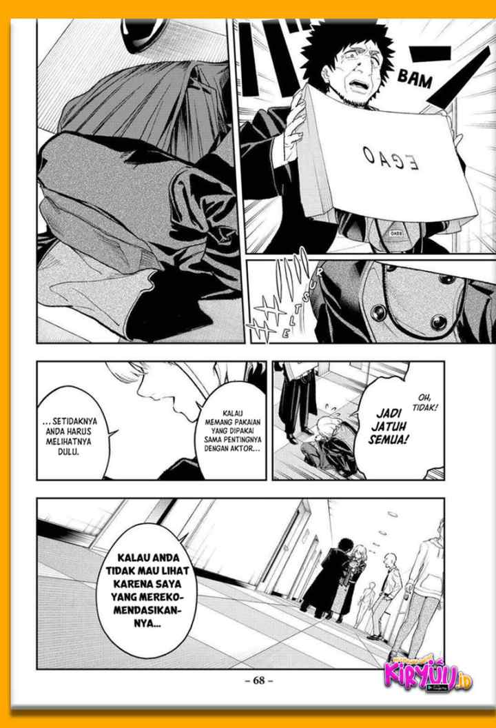 Runway de Waratte chapter 169 halaman 6
