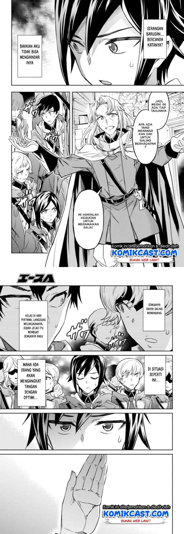 Nanatsu no Maken ga Shihai suru chapter 2.2 halaman 11