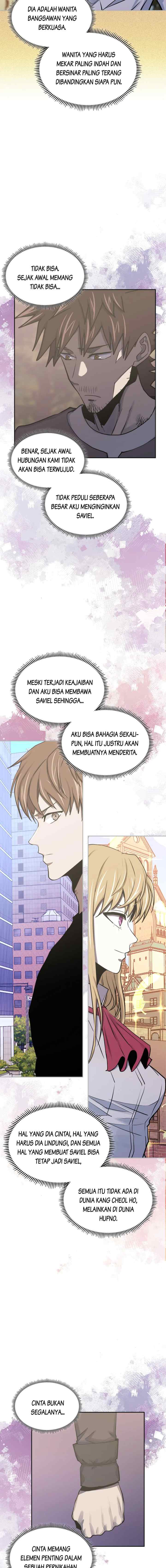 Two-Dimensional Mercenary chapter 254 halaman 14