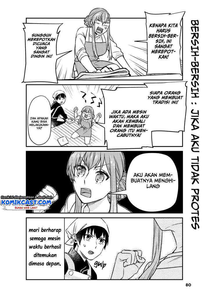Boku no Kanojo wa Saikou desu! chapter 14 halaman 5
