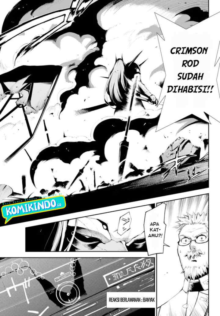 Zettai ni Damage wo Ukenai Skill wo Moratta node, Boukensha to shite Musou shite miru chapter 14.1 halaman 10