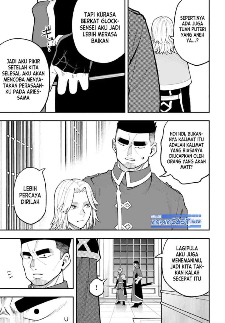Nito no Taidana Isekai Shoukougun: Saijaku Shoku chapter 27.1 halaman 4