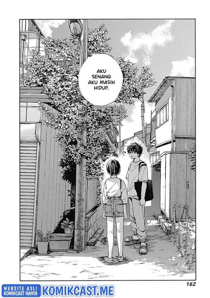 Pochi Gokko chapter 17 halaman 13
