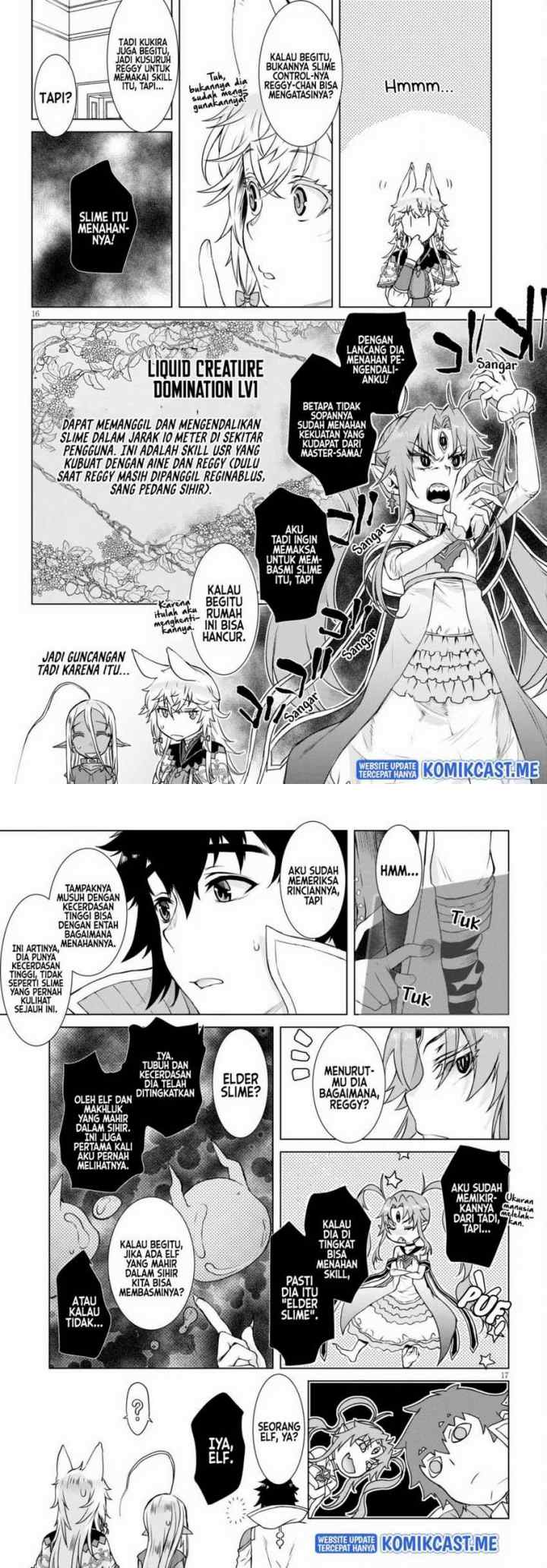 Isekai de Skill wo Kaitai shitara Cheat na Yome ga Zoushoku Shimashita: Gainen Kousa no Structure chapter 39 halaman 9