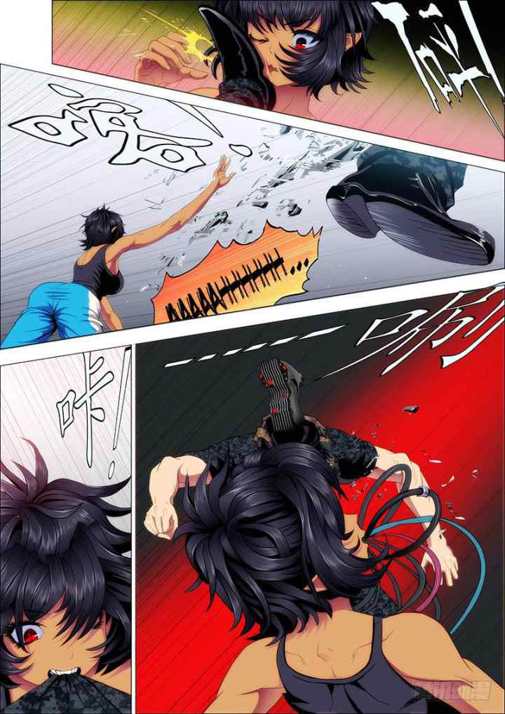 Iron Ladies chapter 102 halaman 9
