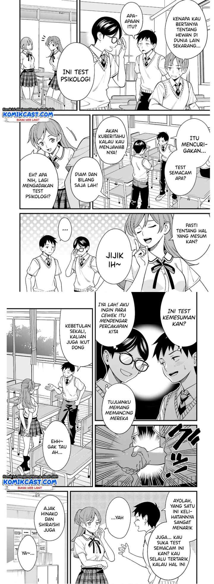 Hirasaka Hinako ga Ero Kawaii koto wo Ore dake ga Shitteiru chapter 18 halaman 4