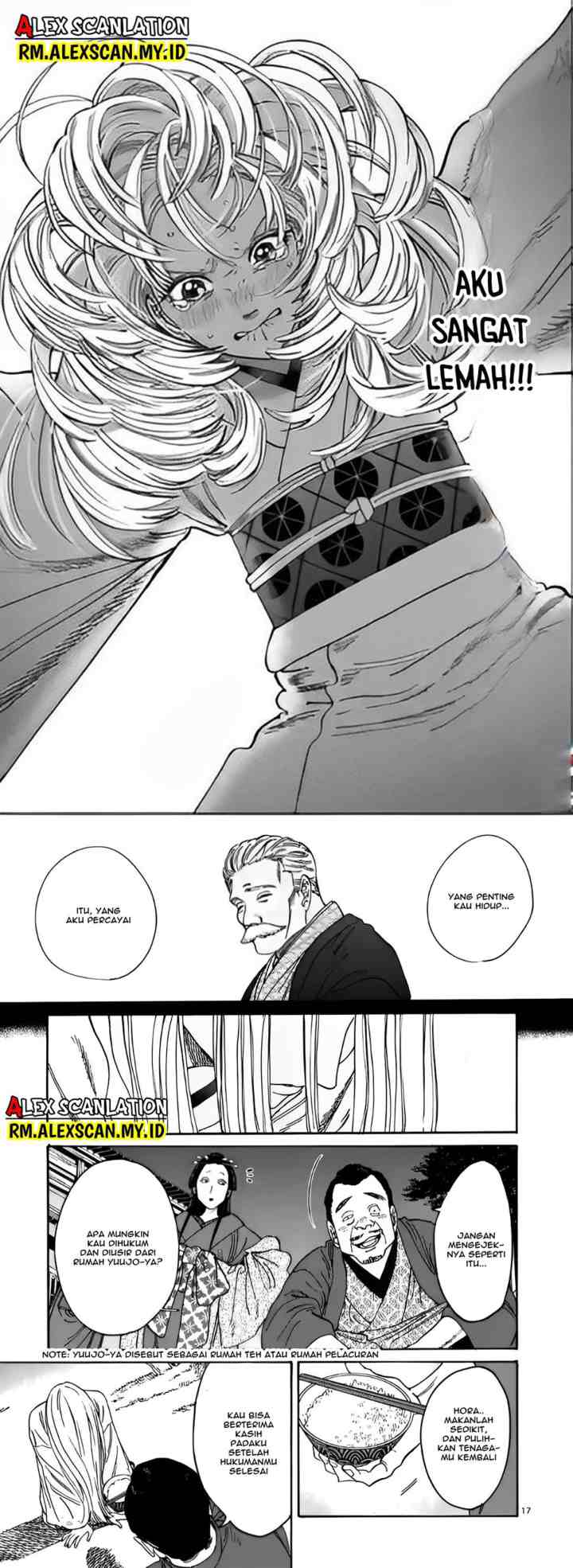 Hotaru no Yomeiri chapter 4 halaman 9