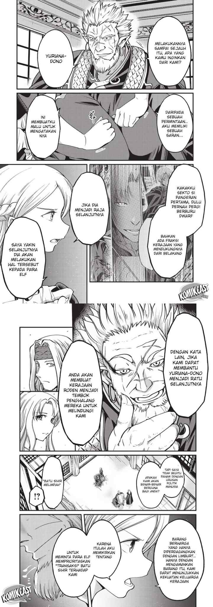 Gaikotsu Kishi-sama, Tadaima Isekai e Odekakechuu chapter 17 halaman 4
