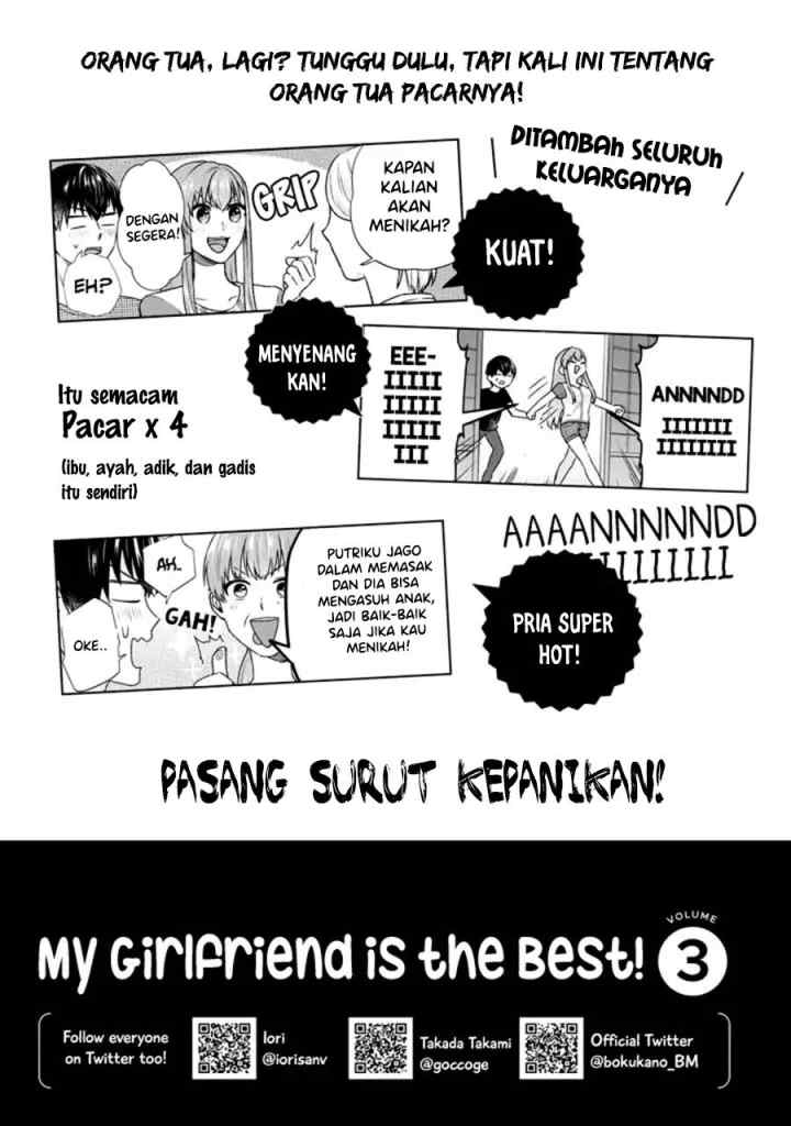 Boku no Kanojo wa Saikou desu! chapter 17 halaman 14