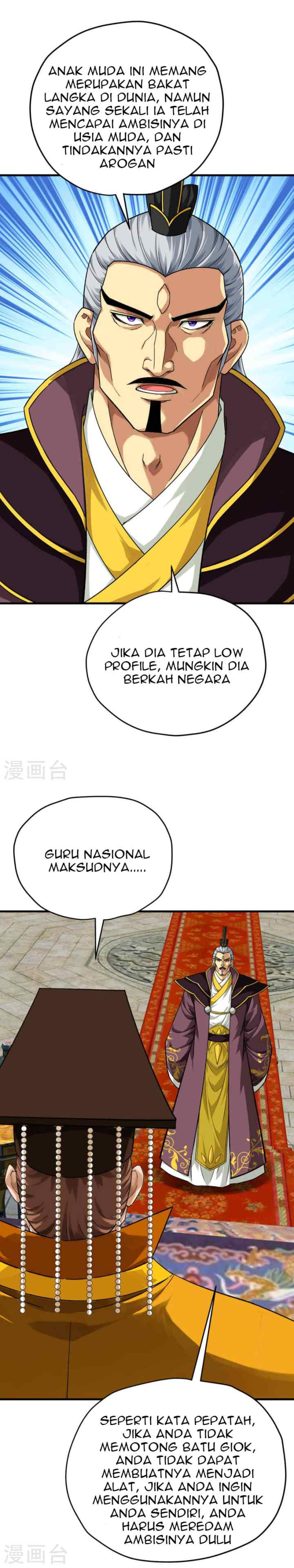 Rebirth I Am The Great God chapter 225 halaman 5