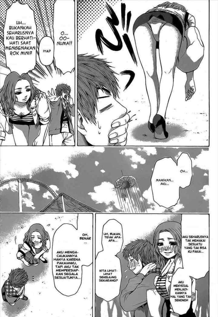 GE - Good Ending chapter 33 halaman 5