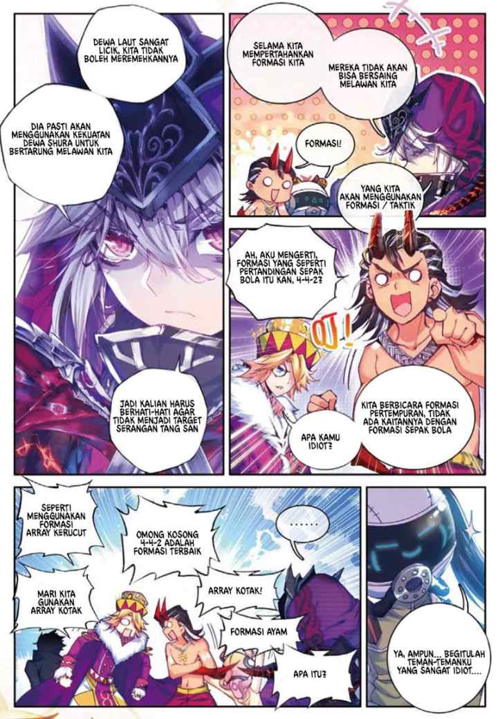 Soul Land 2.5 chapter 47.1 halaman 5