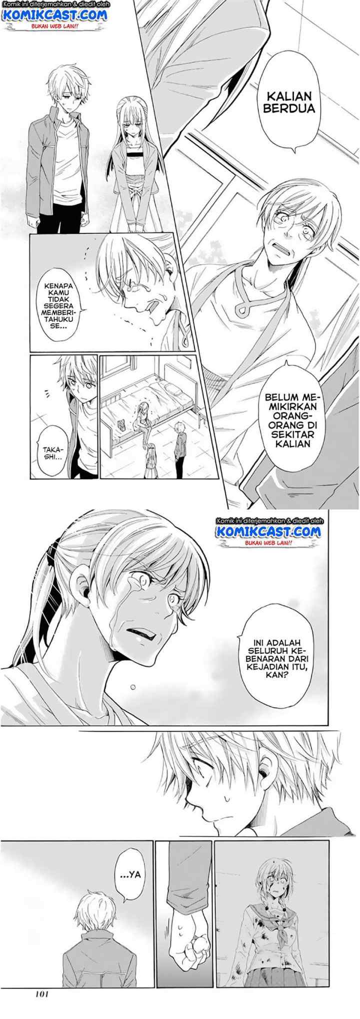 Boku no Namae wa chapter 20 halaman 11