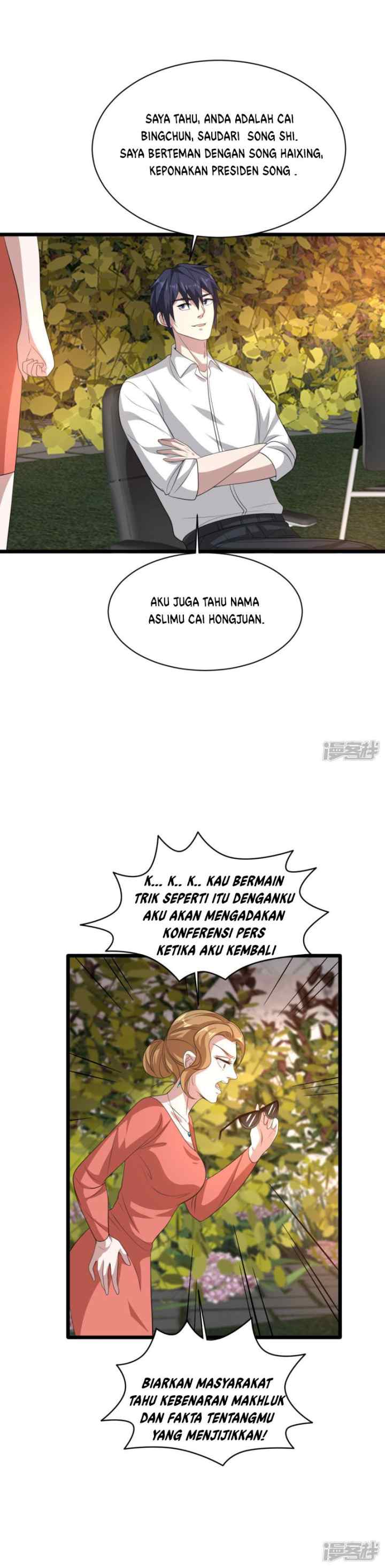 Dushi Xiewang chapter 67 halaman 10